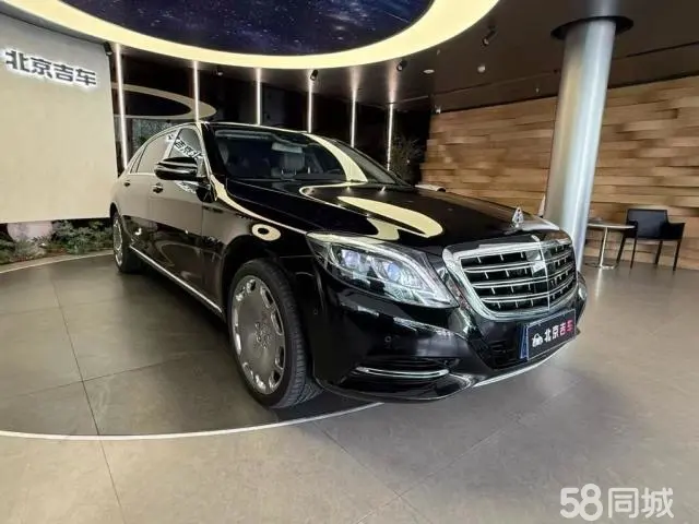 Mercedes-Benz Maybach S Class 2017 car image #3