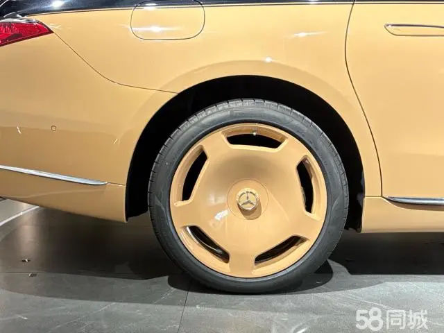 Mercedes-Benz Maybach S Class 2023 car image #3