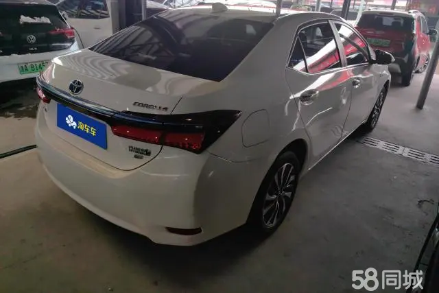 Toyota Corolla Hybird E+ 2020 car image #3