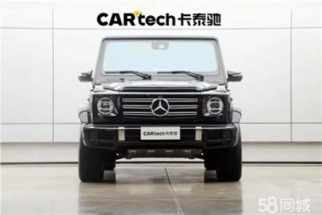 Mercedes-Benz G Class 2024 immagine di auto #3