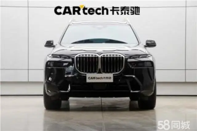 BMW X7 2024 car image #3