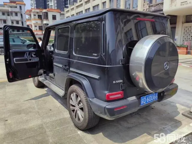 Mercedes-Benz G Class 2023 immagine di auto #3