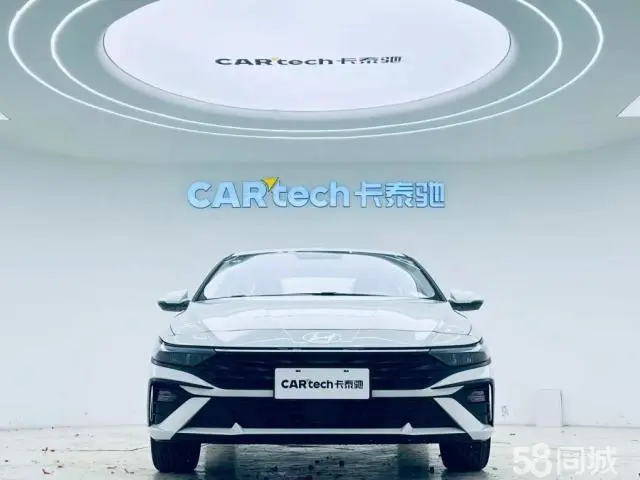 Hyundai Elantra 2026 #3 Hyundai Elantra 2026 car image #3