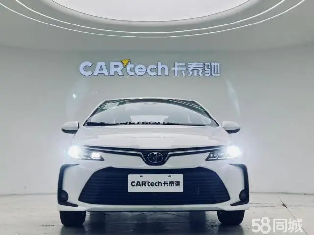 Toyota Corolla 2026 #3 Toyota Corolla 2026 car image #3