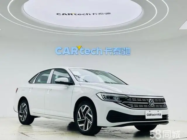 Volkswagen Sagitar 2026 car image #3