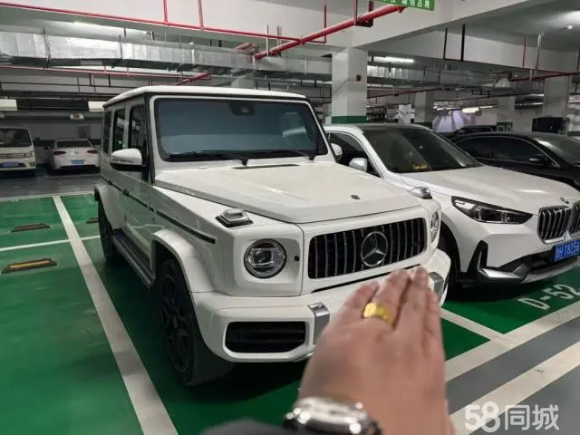 Mercedes-Benz G Class 2023 immagine di auto #3