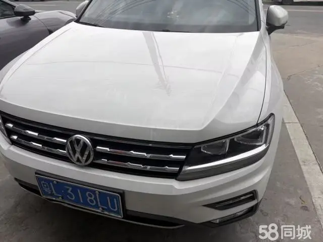 Volkswagen Tiguan L 2020 car image #3