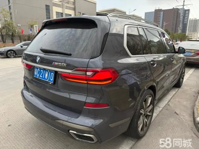 BMW X7 2020 immagine di auto #3