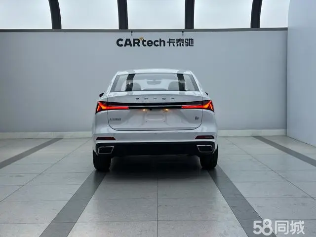 Roewe i5 2026 изображение автомобиля #3