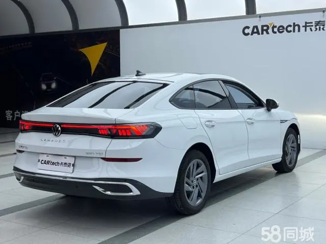 Volkswagen Lamando 2024 car image #3