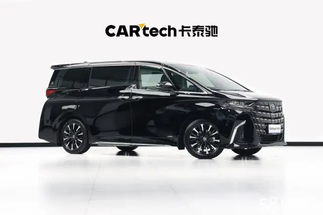 Toyota Alphard 2026 immagine di auto #3
