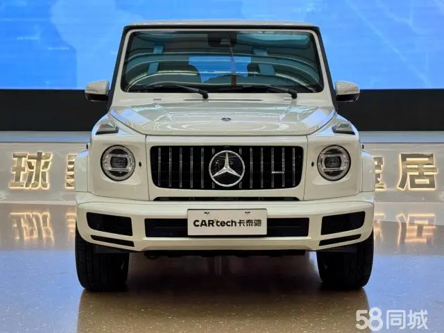 Mercedes-Benz G Class 2022 immagine di auto #3