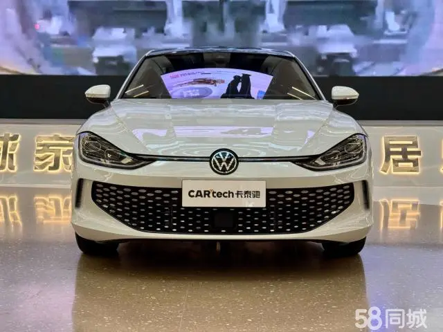 Volkswagen Lamando 2024 immagine di auto #3