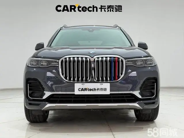 BMW X7 2020 immagine di auto #3
