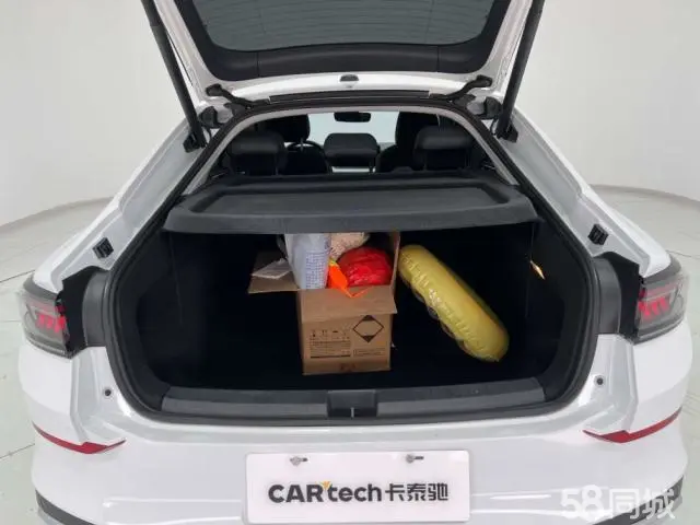 Volkswagen Lamando 2024 car image #3