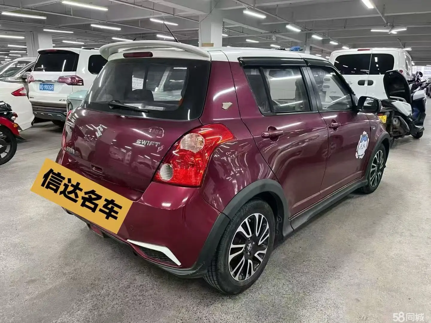 Suzuki Swift 2014 #3 Suzuki Swift 2014 car image #3
