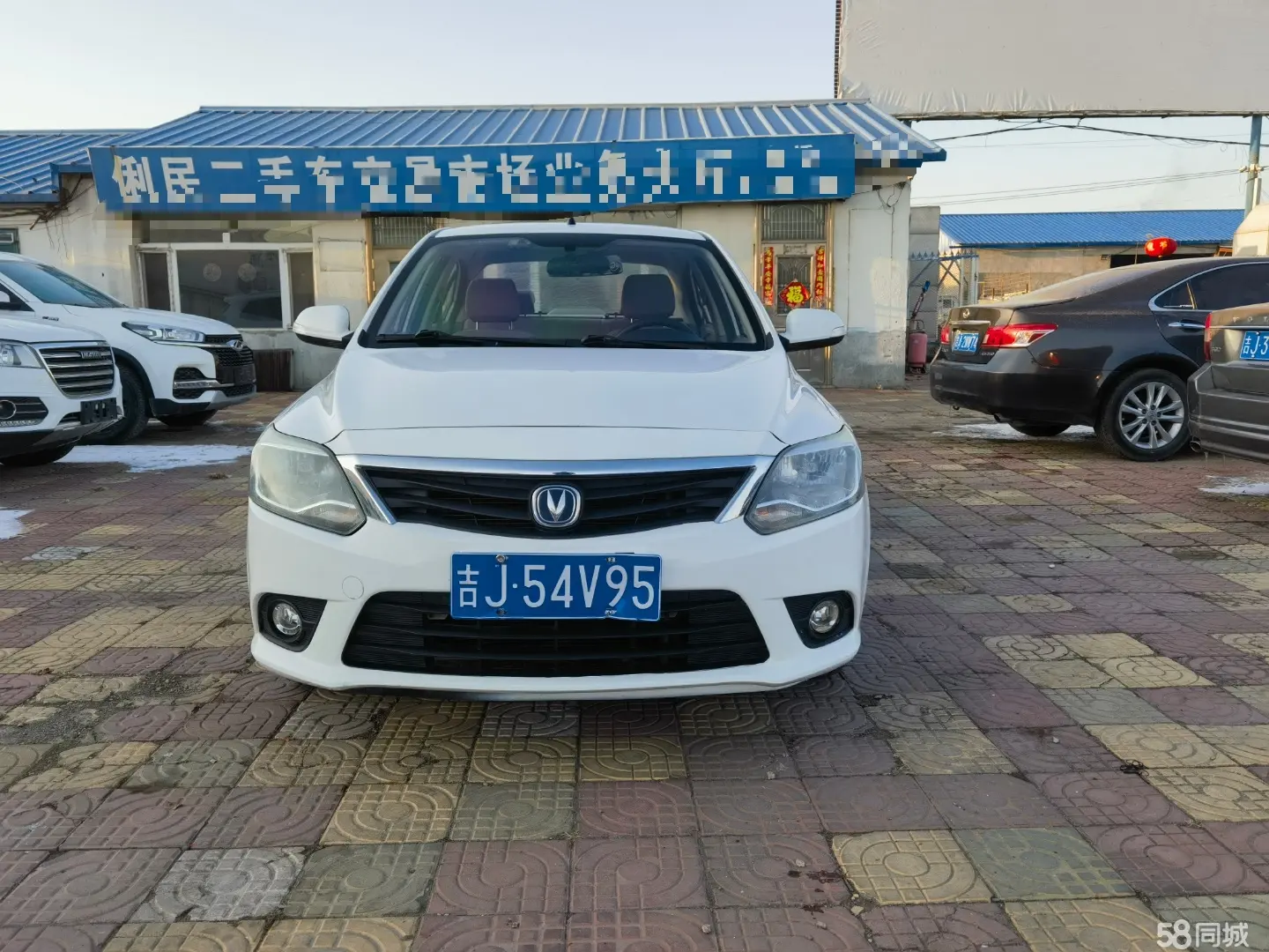 Changan Alsvin V3 2016 imagem de carro #3