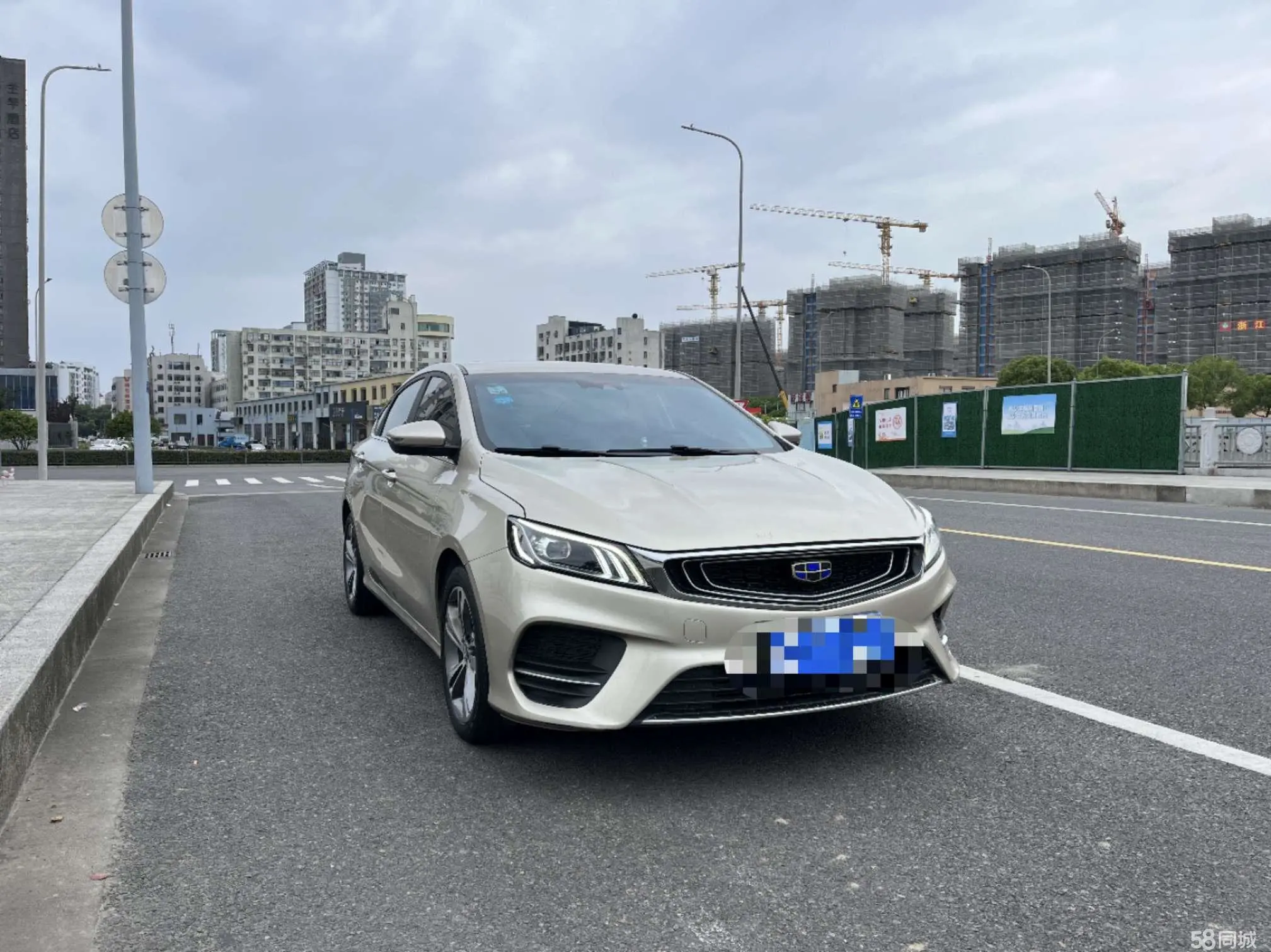 GEELY Binray 2018 car image #3
