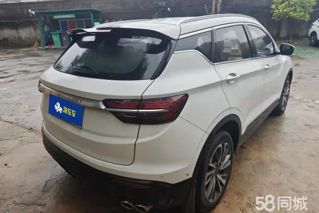 GEELY Coolray 2019 #3 GEELY Coolray 2019 car image #3