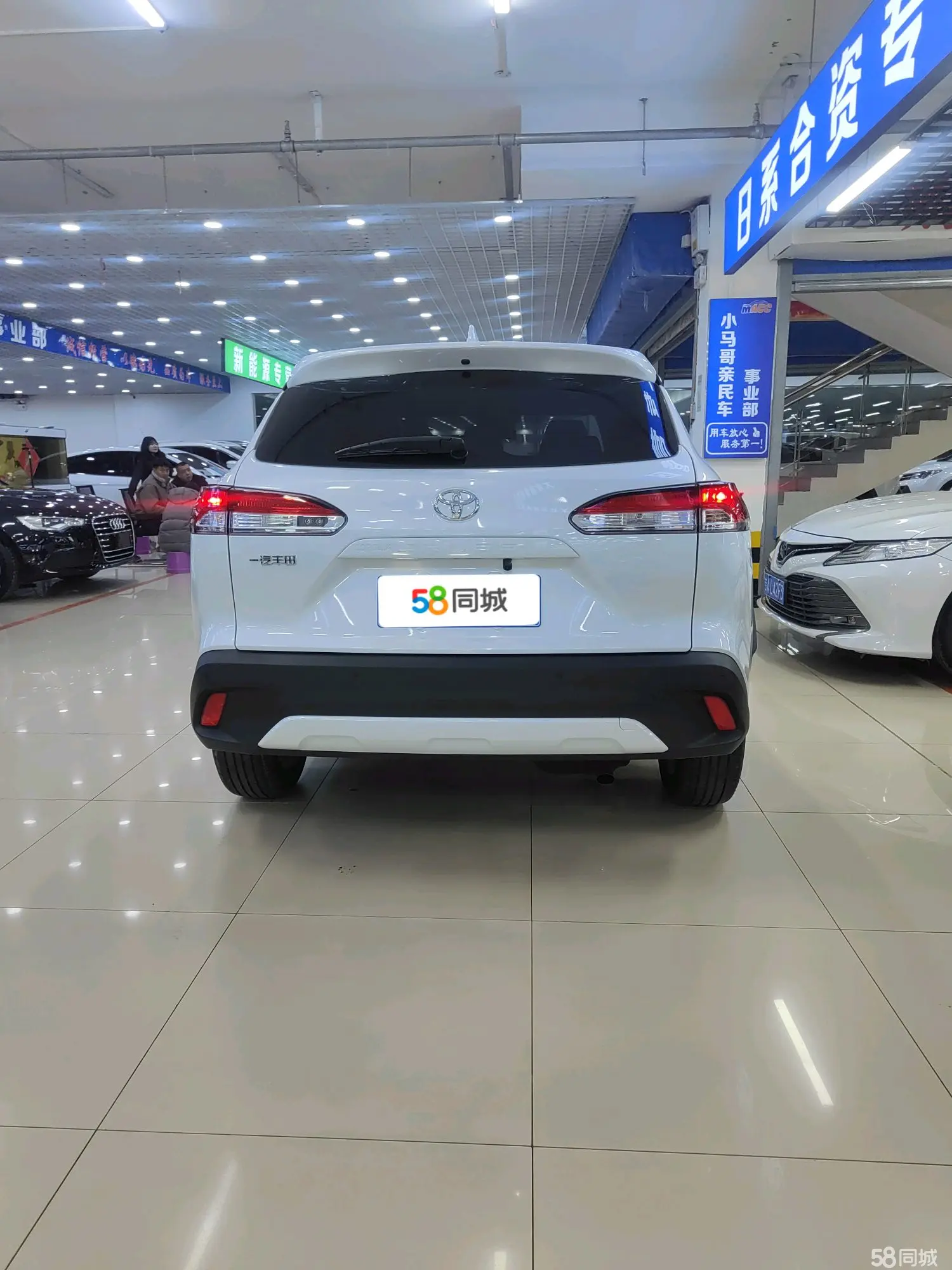 Toyota Corolla Cross 2025 car image #3
