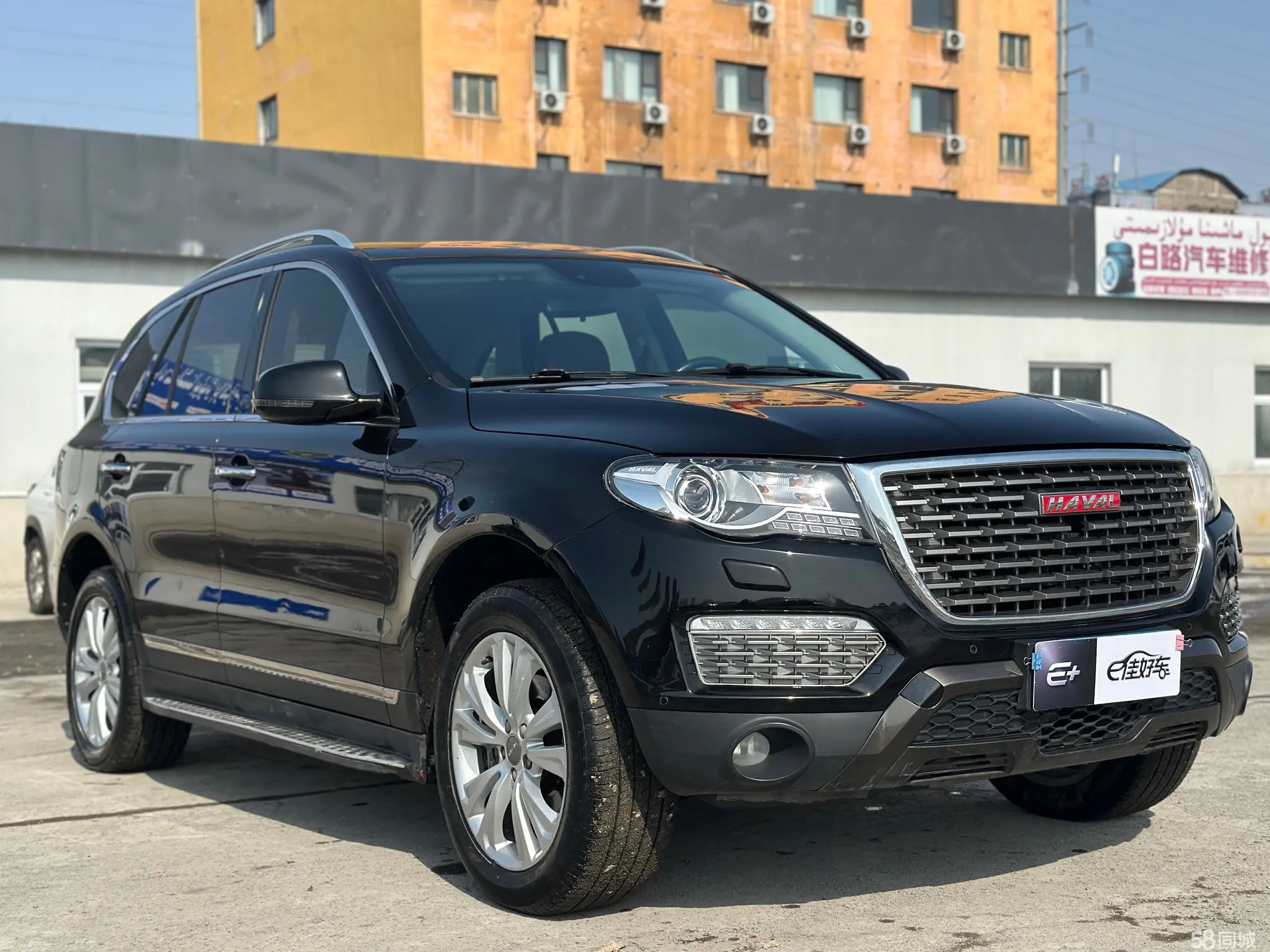 Haval H8 2018 imagen de coche #3