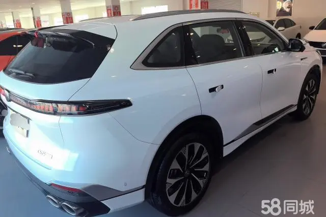 Changan CS75 Plus 2025 car image #3