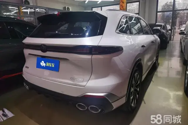 Changan CS75 Plus 2024 car image #3