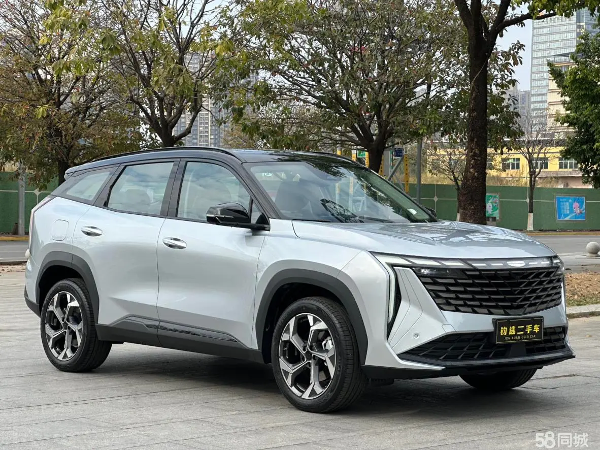 GEELY Boyue L 2026 car image #3
