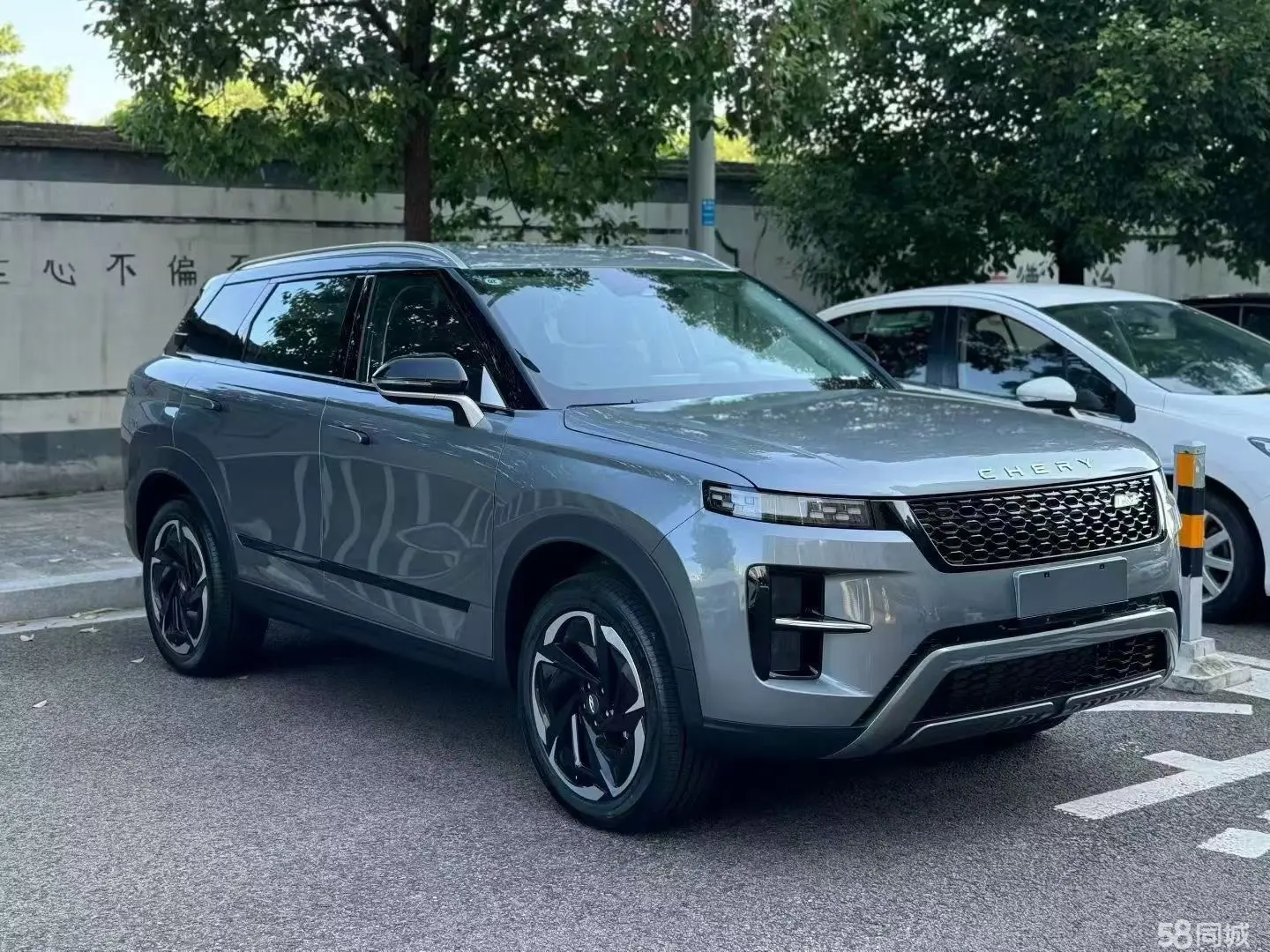 Chery Tiggo7 C-DM 2025 car image #3