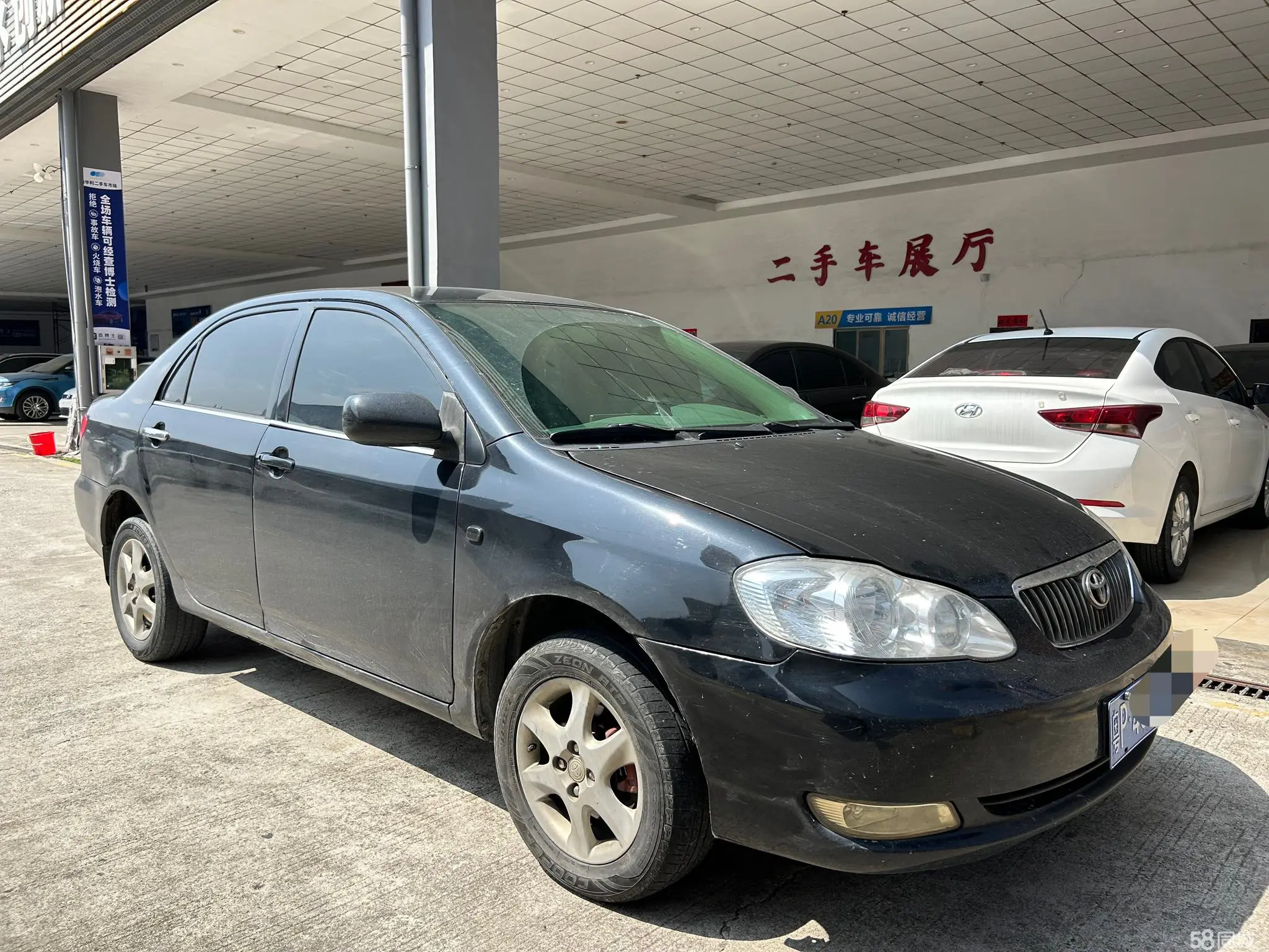 Toyota Corolla (Classic) 2009 car image #3