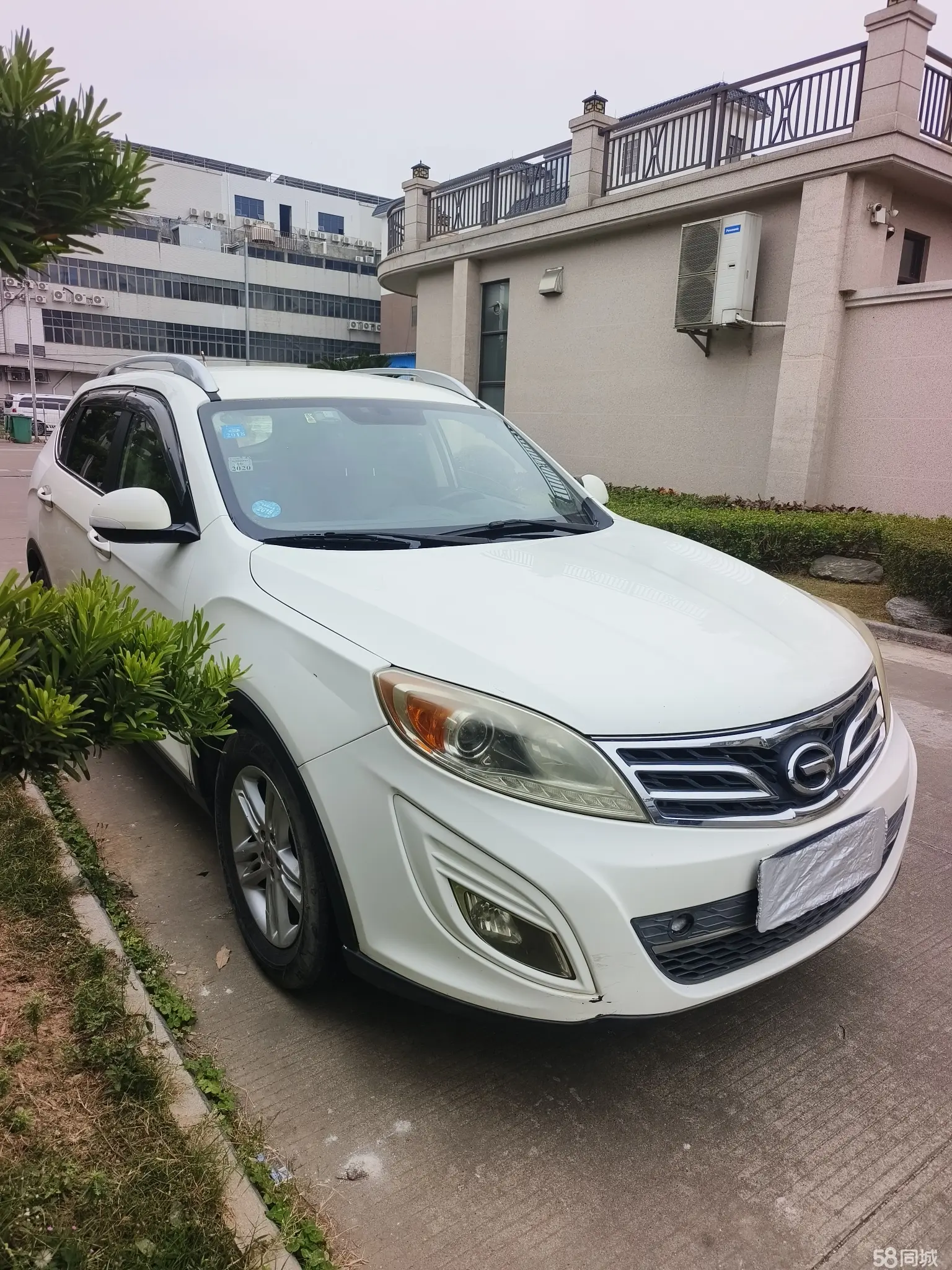 GAC Trumpchi GS5 2014 immagine di auto #3