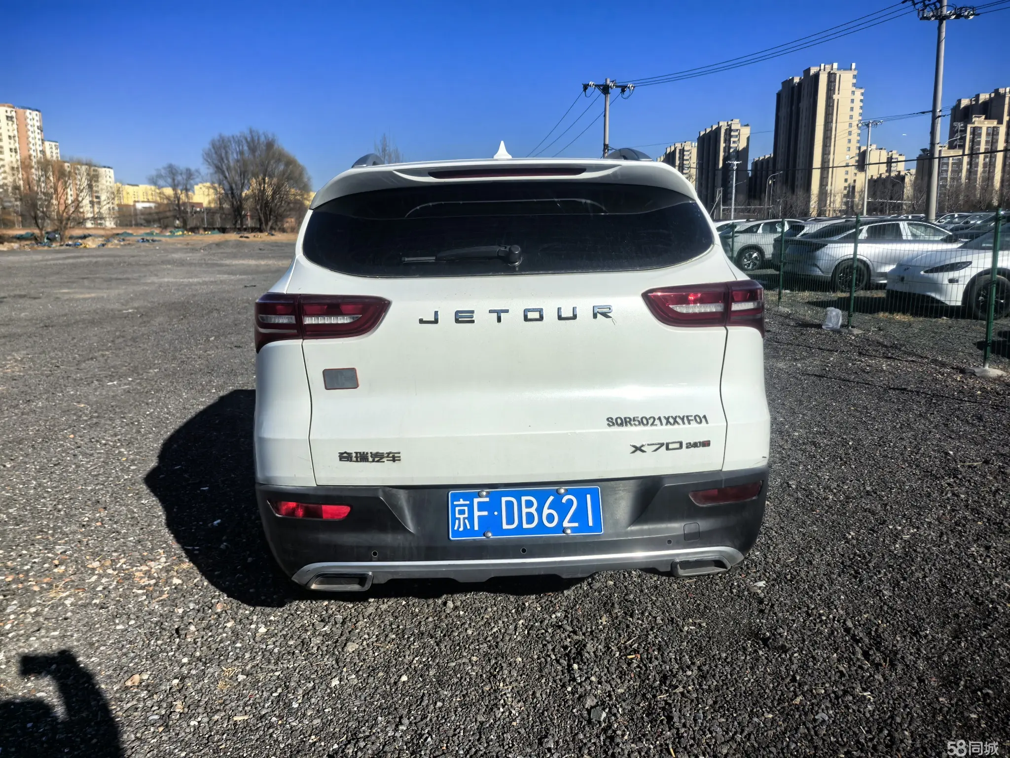 Jetour X70 2019 #3 Jetour X70 2019 image de voiture #3