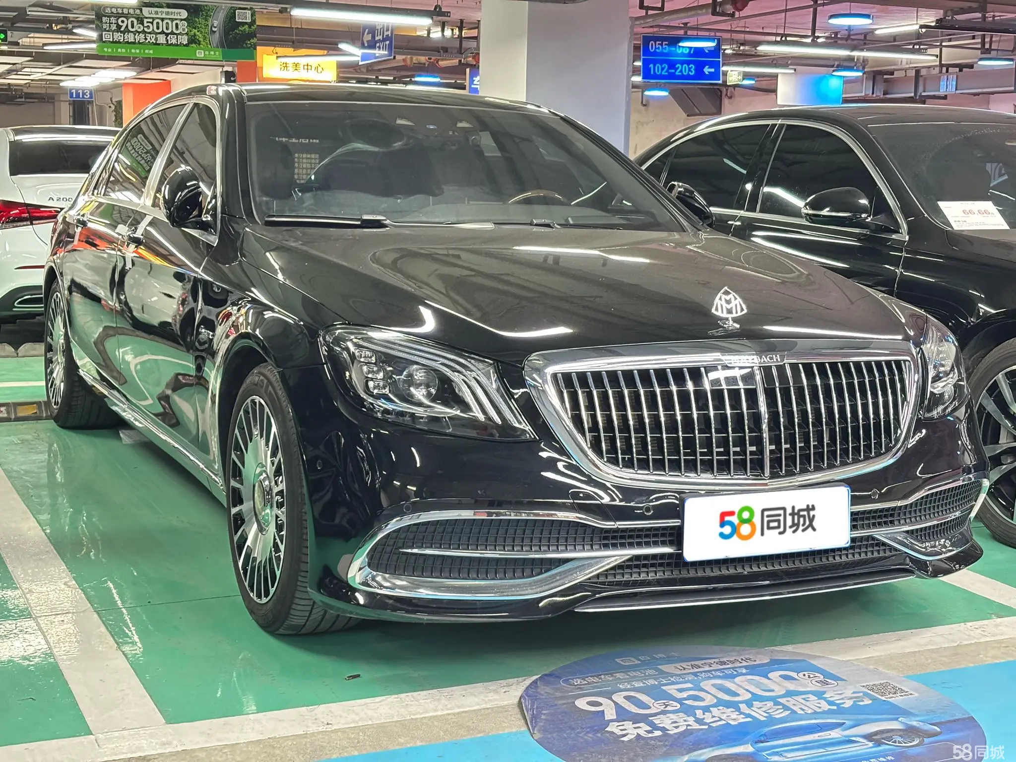 Mercedes-Benz Maybach S Class 2019 car image #3