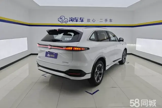 Changan CS75 Plus 2025 صورة سيارة #3