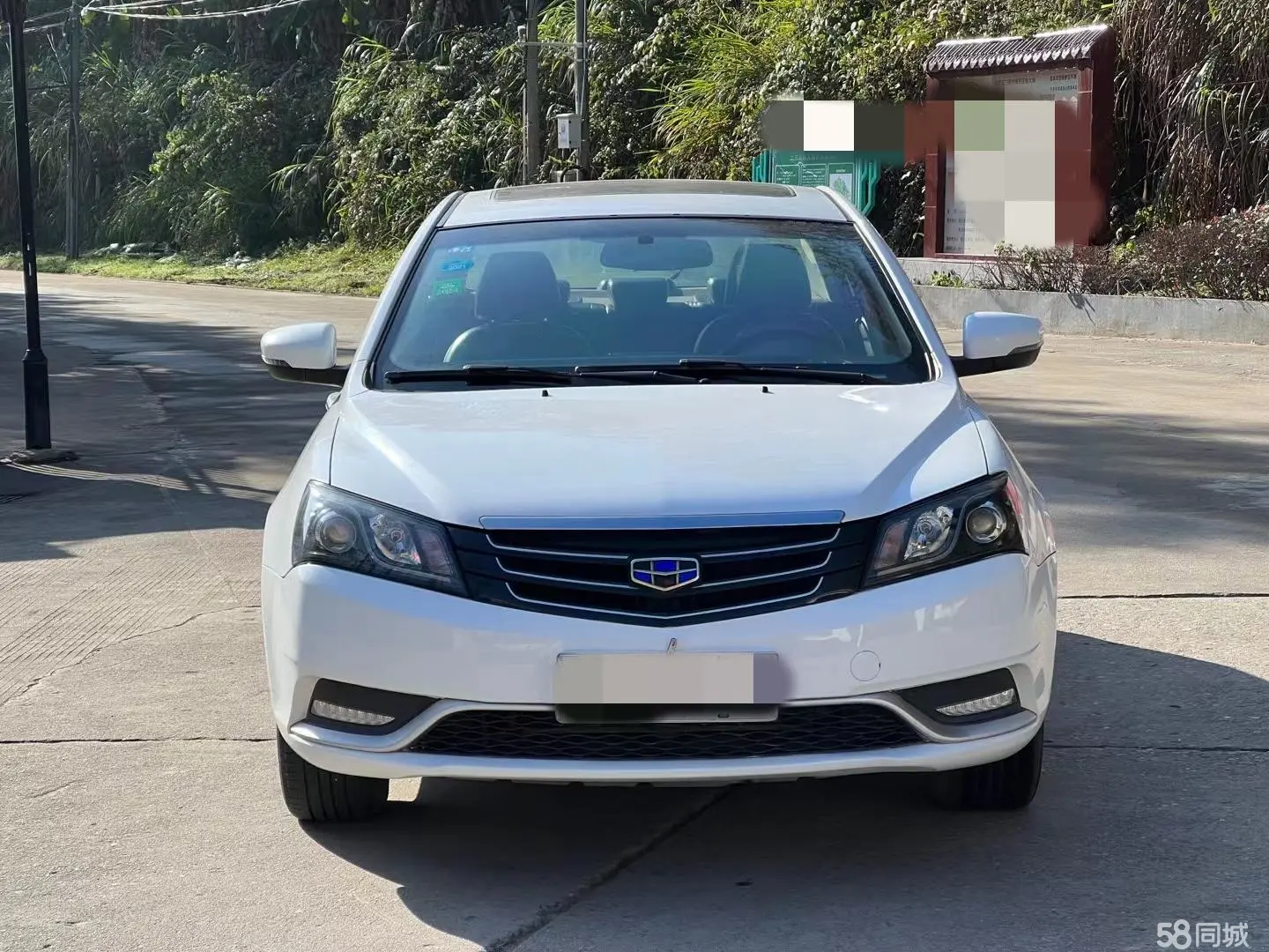 GEELY Emgrand 2014 #3 GEELY Emgrand 2014 car image #3