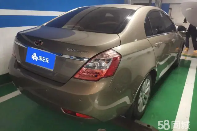 GEELY Emgrand Classic 2013 car image #3