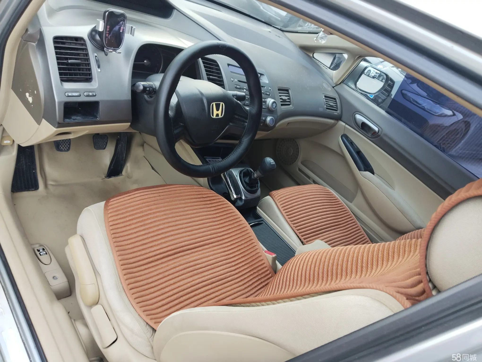 Honda Civic 2007 car image #3