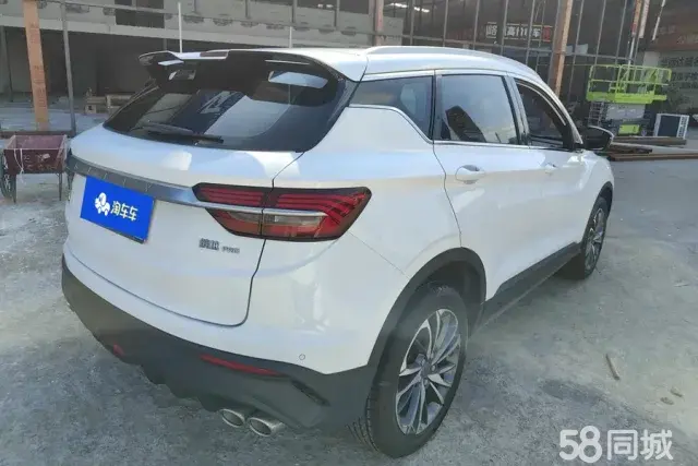 GEELY Coolray 2020 #3 GEELY Coolray 2020 immagine di auto #3