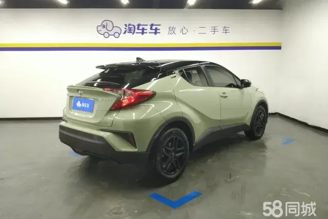 Toyota C-HR 2022 car image #3