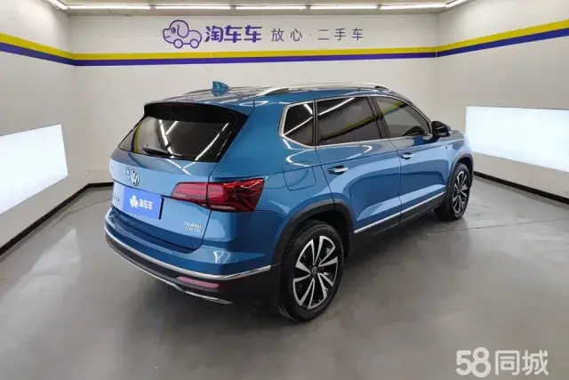 Volkswagen Tharu 2019 #3 Volkswagen Tharu 2019 car image #3