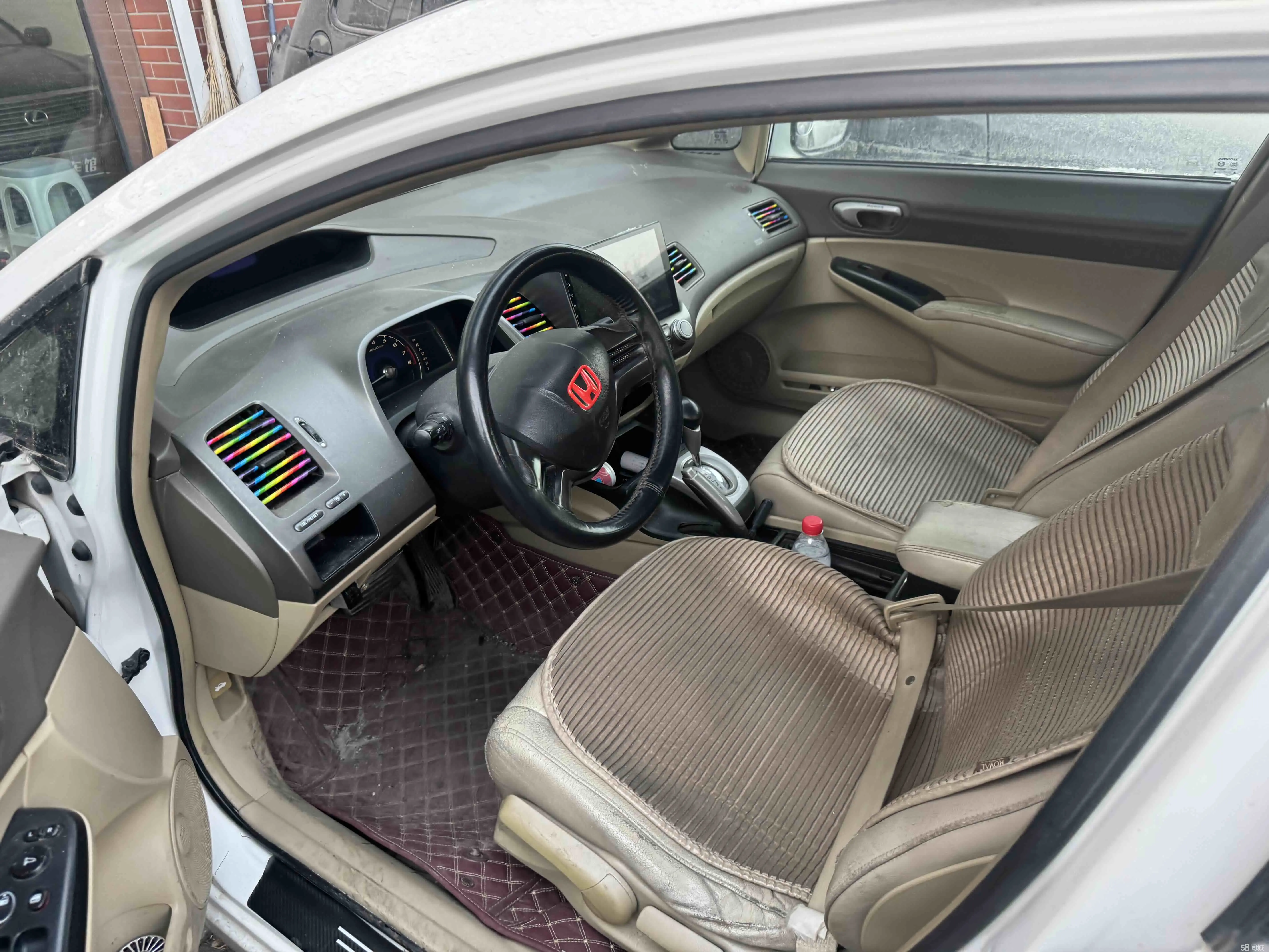 Honda Civic 2007 صورة سيارة #3