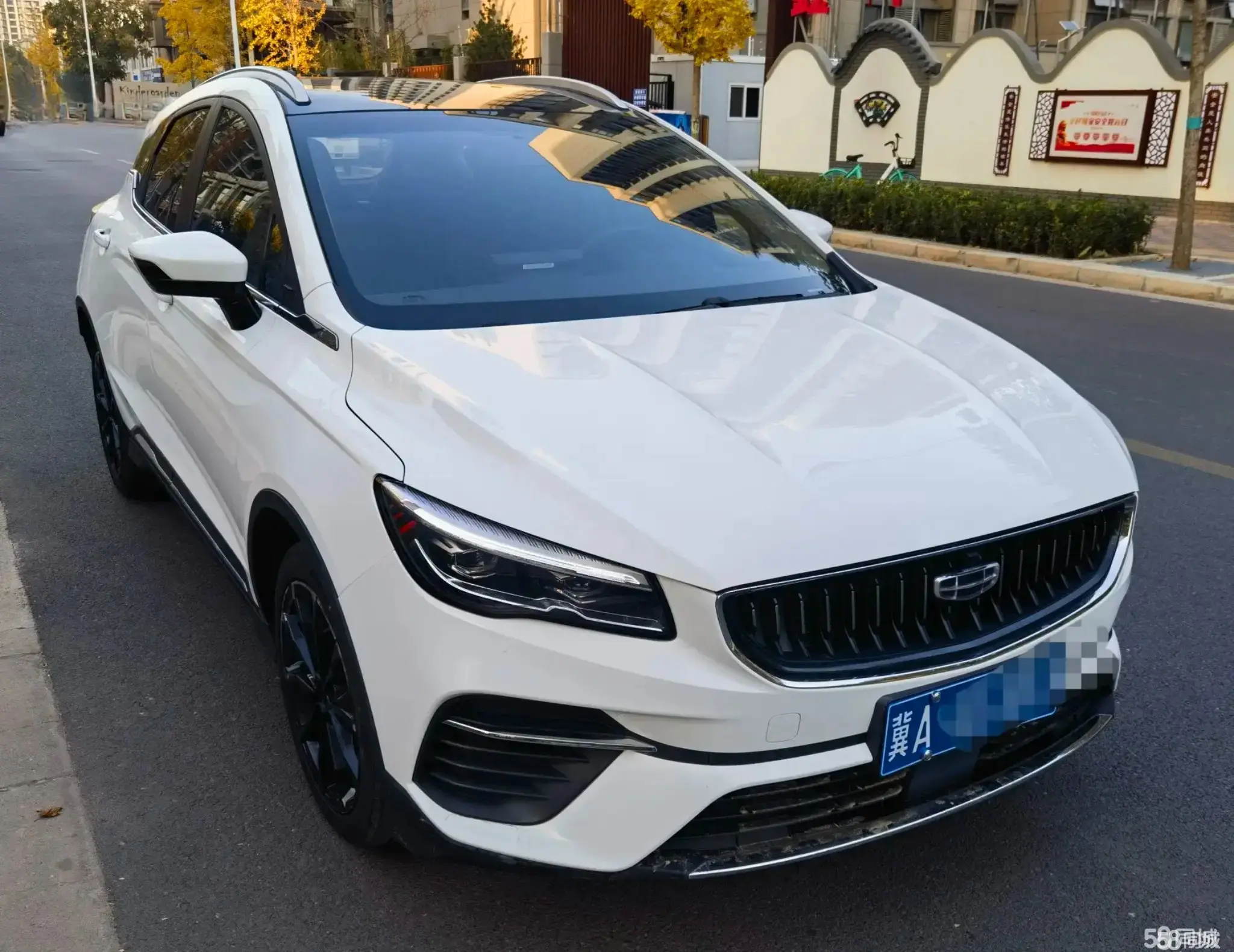 GEELY Emgrand S 2021 imagem de carro #3