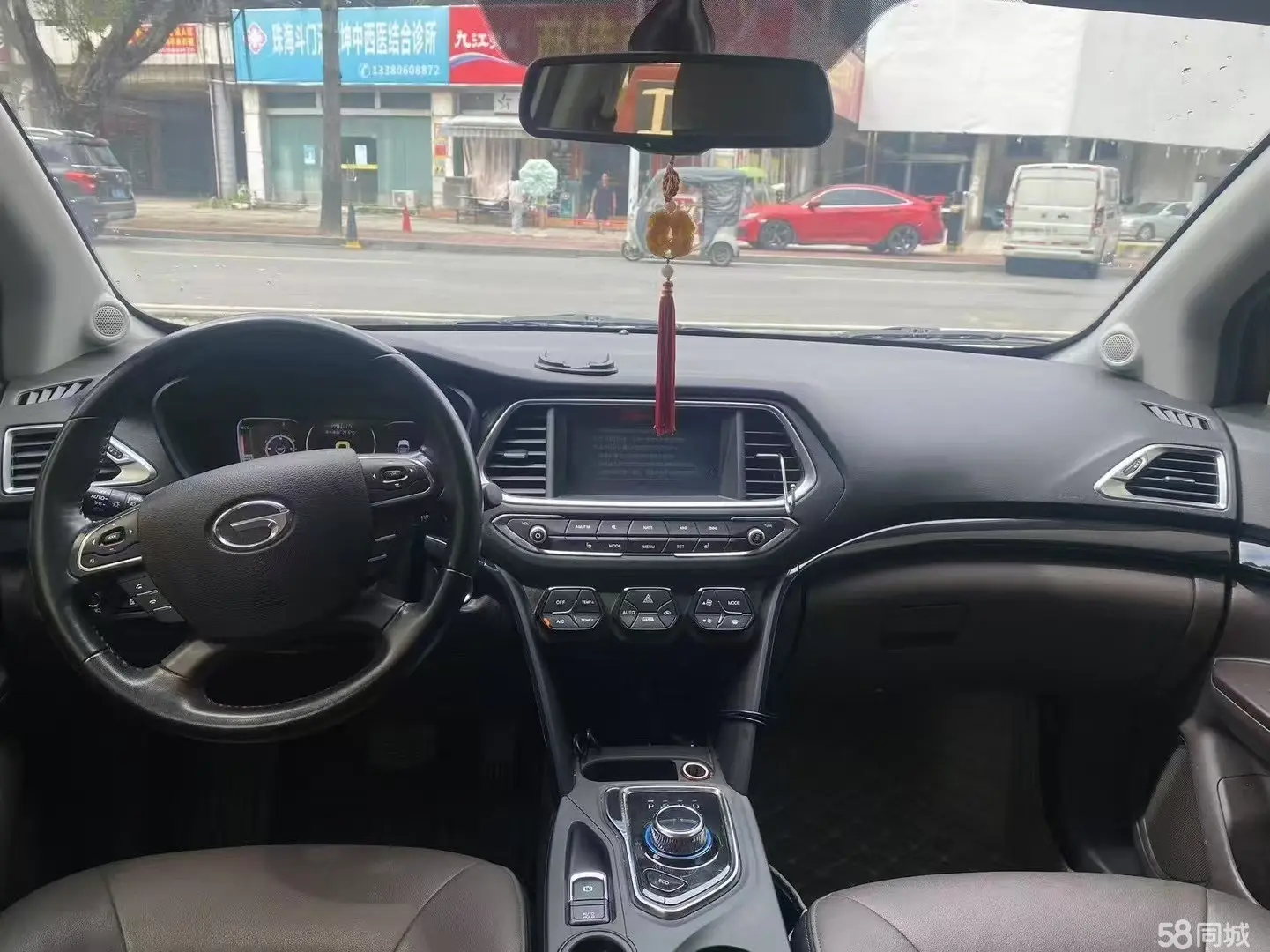 GAC Qizhi PHEV 2019 car image #3