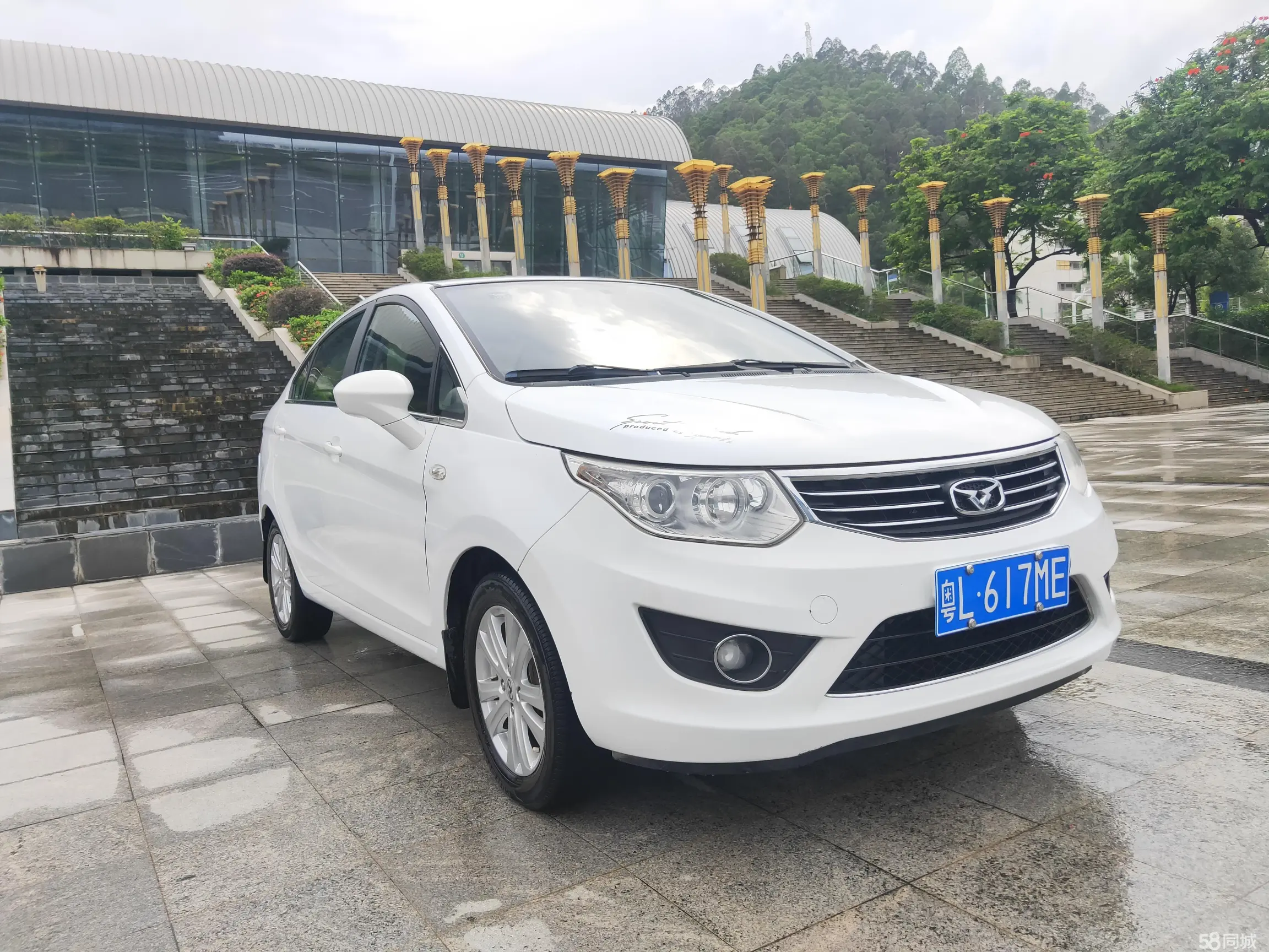 Kaiyi C3 2016 image de voiture #3