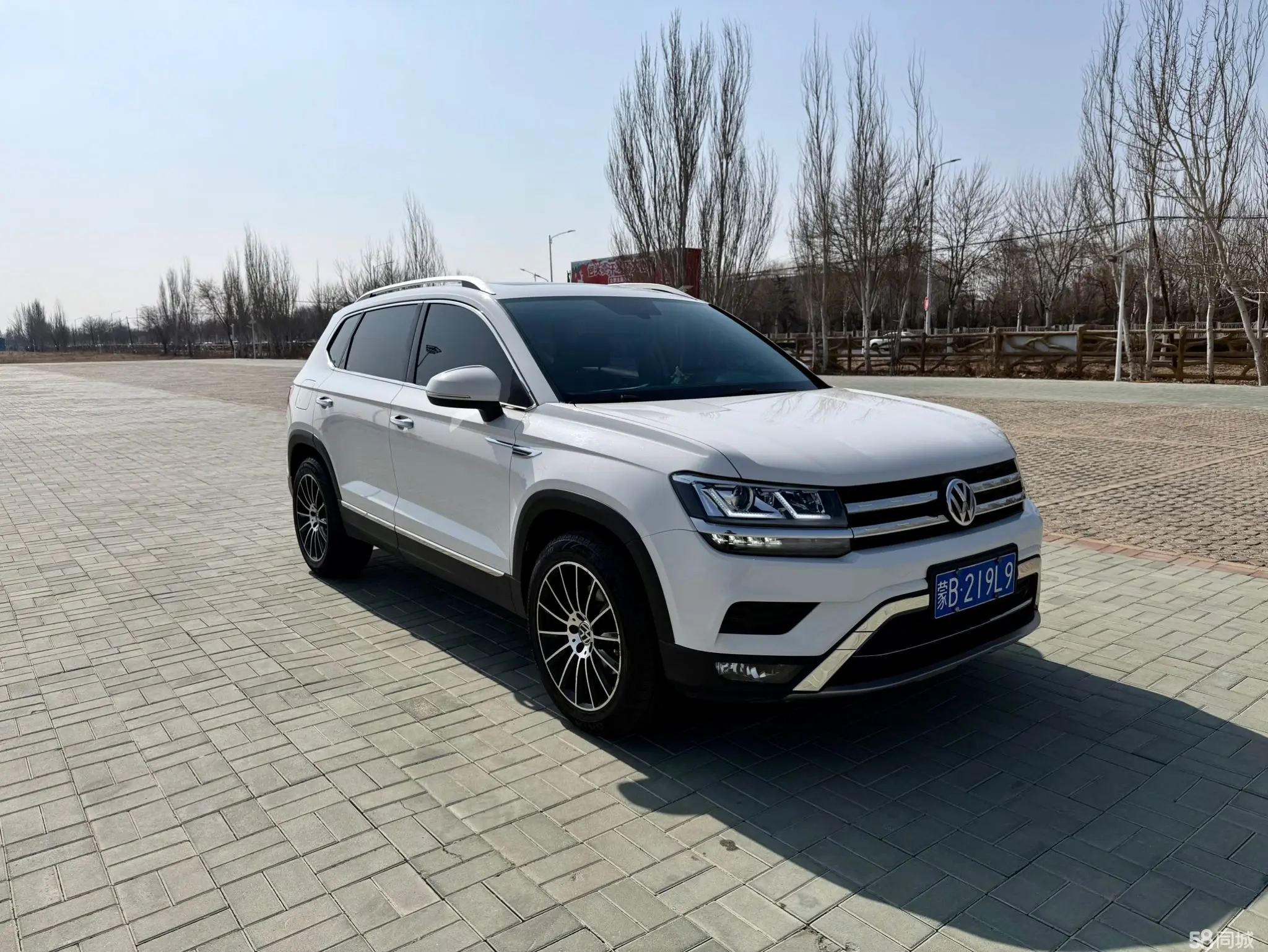 Volkswagen Tharu 2020 car image #3