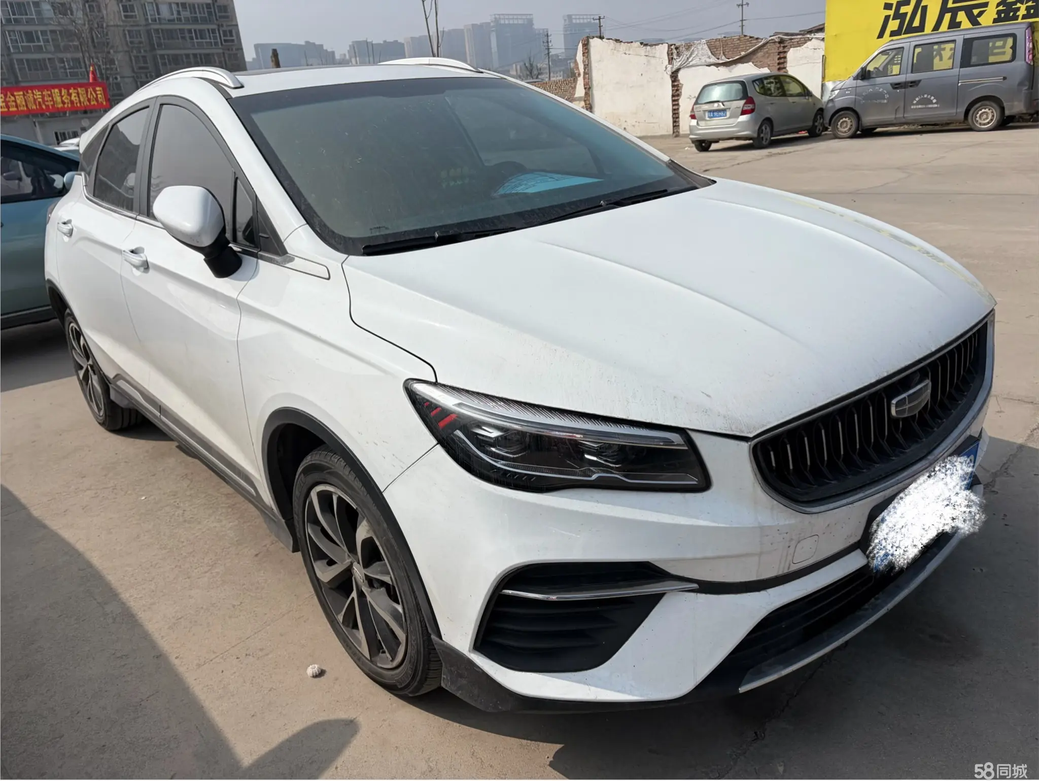 GEELY Emgrand S 2022 car image #3