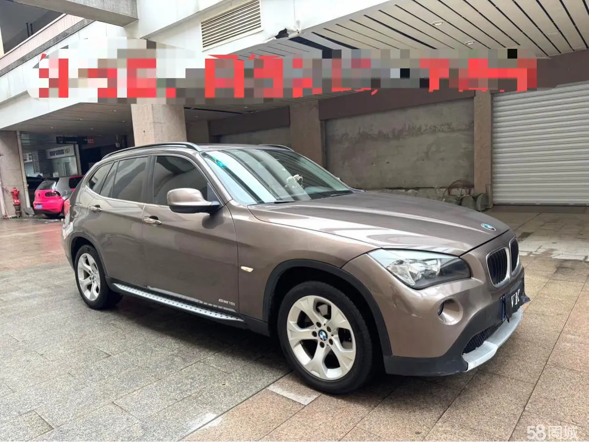 BMW X1 2012 #3 BMW X1 2012 car image #3