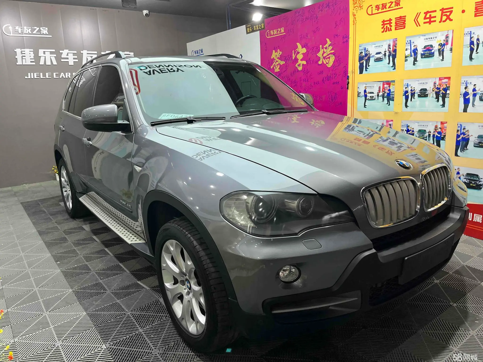 BMW X5 (Imported) 2009 immagine di auto #3