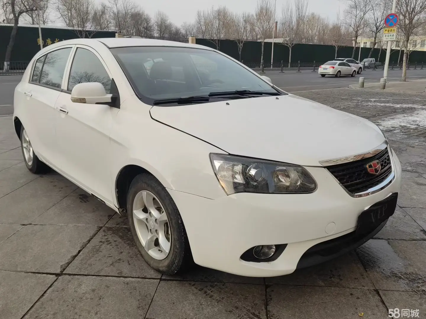 GEELY Emgrand Classic 2014 imagen de coche #3