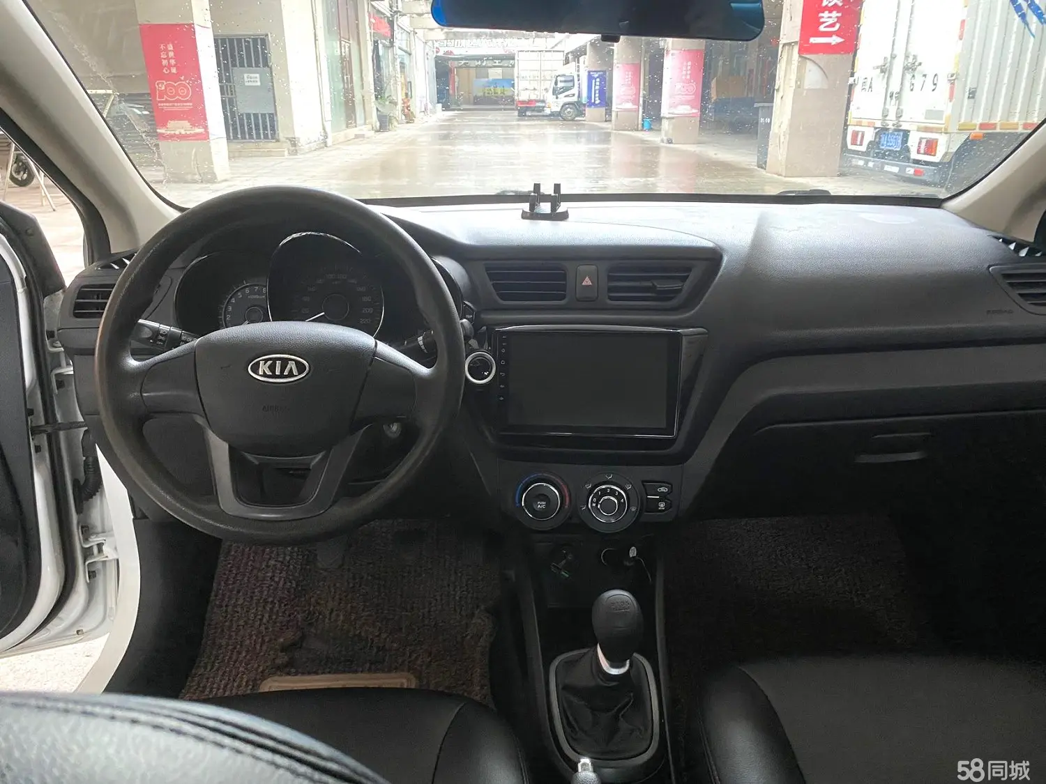 Kia K2 2011 imagen de coche #3